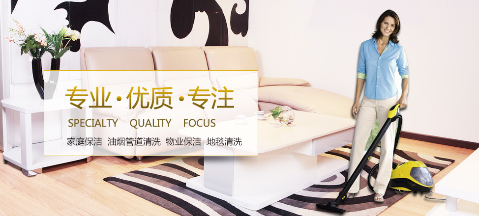 霸主计划官网时时彩